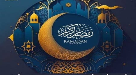 تحميل امساكية رمضان 1446 2025 حصرياً| عدد ساعات الصيام ومناسبات الشهر