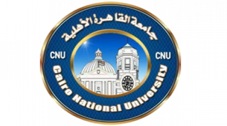 جامعة القاهرة الأهلية | التخصصات والمصروفات لعام 2025