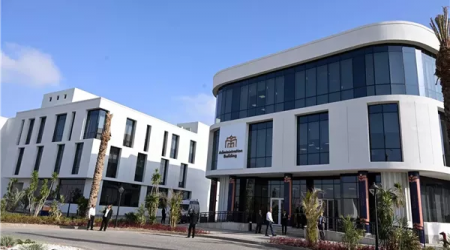 جامعة باديا