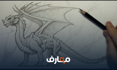 شرح Drawing Time Lapse: Playing Electric Guitar - منصة معارف