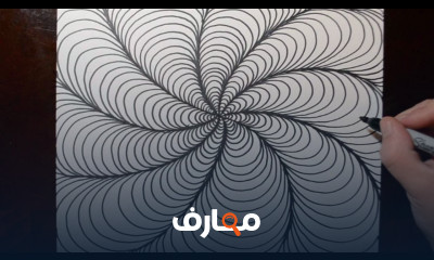 Quick Doodle Line Illusion Drawing #31 