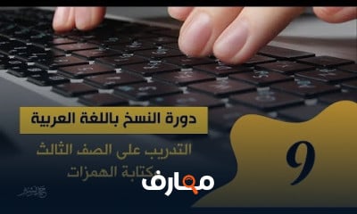 الطباعة باللمس اون لاين: دليلك الشامل لتجربة مطبوعة فريدة