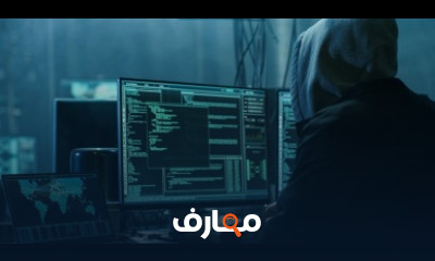كورس ethical hacking كامل شرح عربى