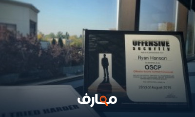 كورس oscp كامل شرح عربى للمبتدئين