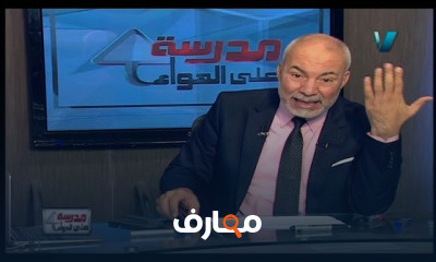 رياضيات لغات