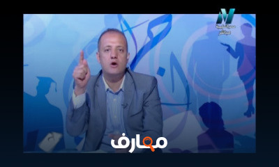 فيزياء لغات 3 ثانوي